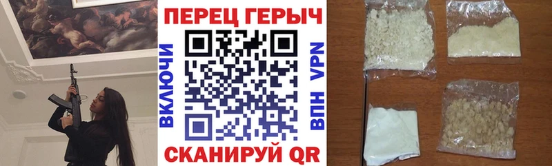 Героин афганец  кракен ССЫЛКА  Элиста 