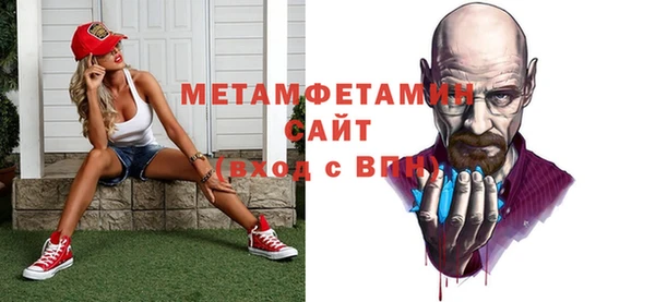 мдпв Кодинск