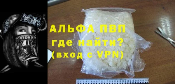 мдпв Кодинск