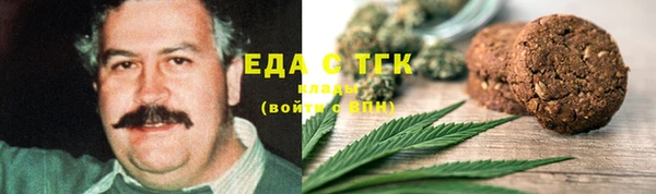 молекула духа Козловка