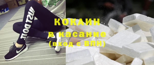 круглые Козельск