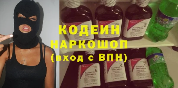 круглые Козельск