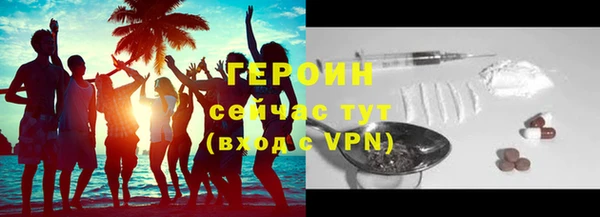 молекула духа Козловка