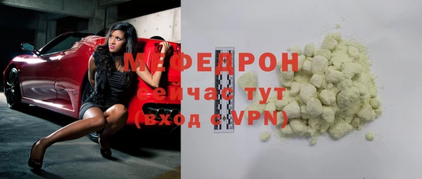 дмт Коряжма