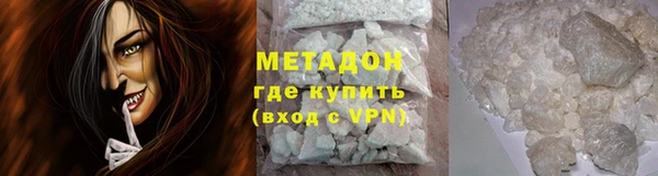 мдпв Кодинск