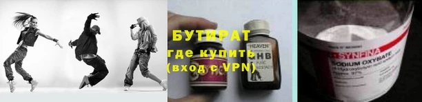 дмт Коряжма