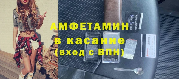 дмт Коряжма