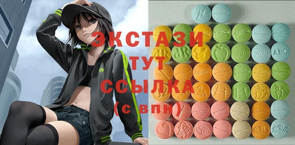дмт Коряжма