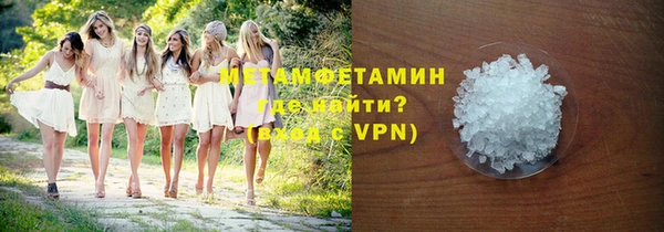 круглые Козельск