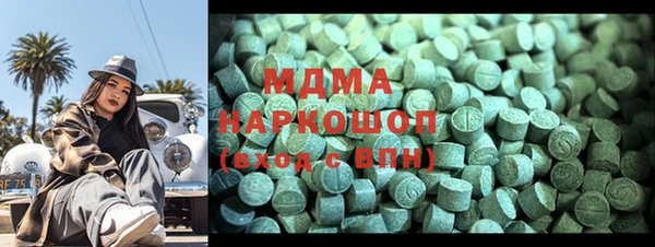 мдпв Кодинск