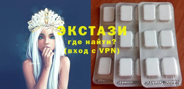 дмт Коряжма