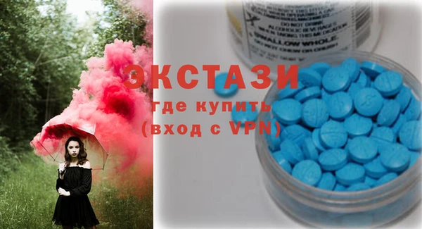 дмт Коряжма