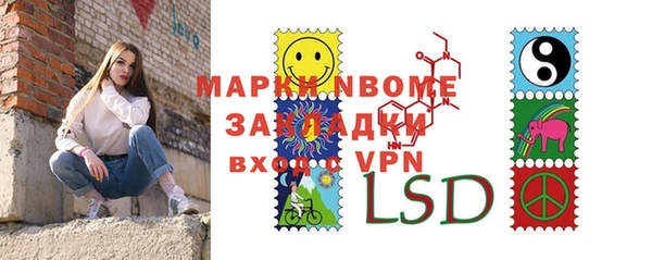 круглые Козельск