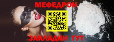 ПСИЛОЦИБИНОВЫЕ ГРИБЫ Ипатово