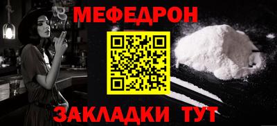 ПСИЛОЦИБИНОВЫЕ ГРИБЫ Ипатово