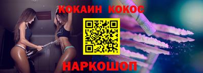 амфетамин Ирбит