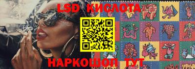 амфетамин Ирбит