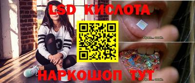амфетамин Ирбит