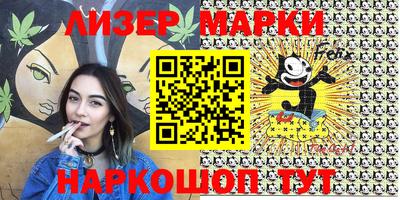 амфетамин Ирбит