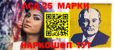 ПСИЛОЦИБИНОВЫЕ ГРИБЫ Ипатово