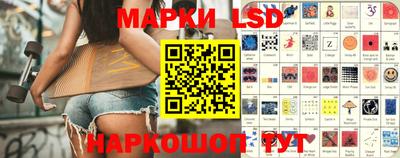 молекула духа Изобильный