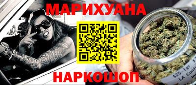 амфетамин Ирбит