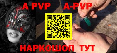 амфетамин Ирбит