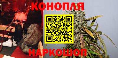 молекула духа Изобильный