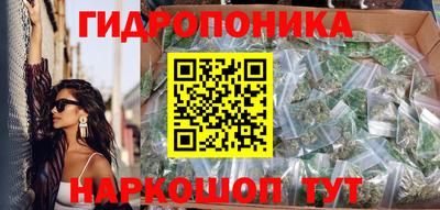 амфетамин Ирбит