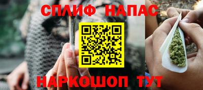 ПСИЛОЦИБИНОВЫЕ ГРИБЫ Ипатово