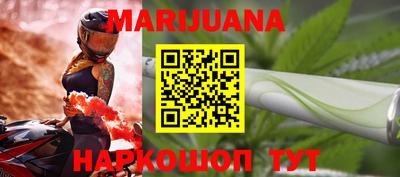 молекула духа Изобильный