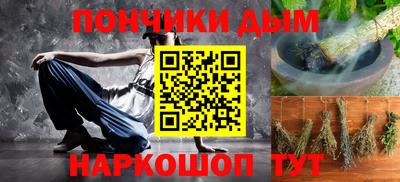 амфетамин Ирбит