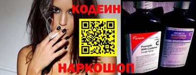 амфетамин Ирбит