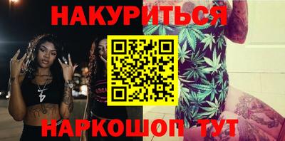 амфетамин Ирбит