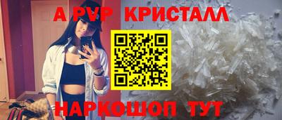 ПСИЛОЦИБИНОВЫЕ ГРИБЫ Ипатово