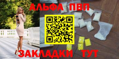 ПСИЛОЦИБИНОВЫЕ ГРИБЫ Ипатово