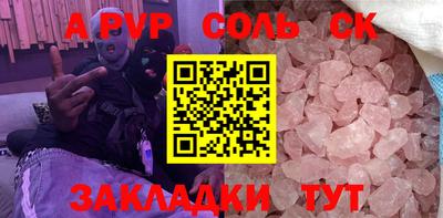 ПСИЛОЦИБИНОВЫЕ ГРИБЫ Ипатово