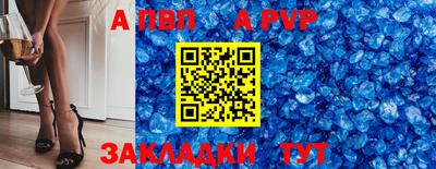 молекула духа Изобильный