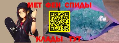 ПСИЛОЦИБИНОВЫЕ ГРИБЫ Ипатово
