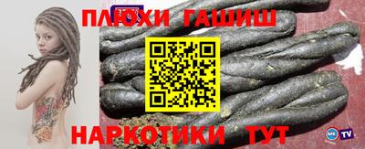 амфетамин Ирбит