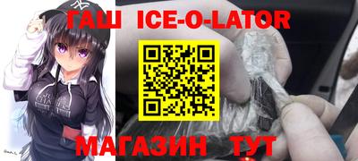 ПСИЛОЦИБИНОВЫЕ ГРИБЫ Ипатово