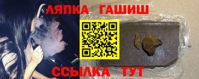 амфетамин Ирбит