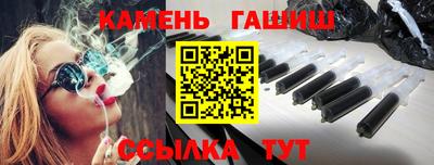 ПСИЛОЦИБИНОВЫЕ ГРИБЫ Ипатово