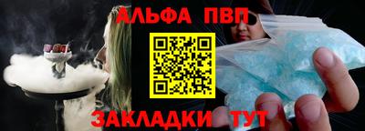 амфетамин Ирбит