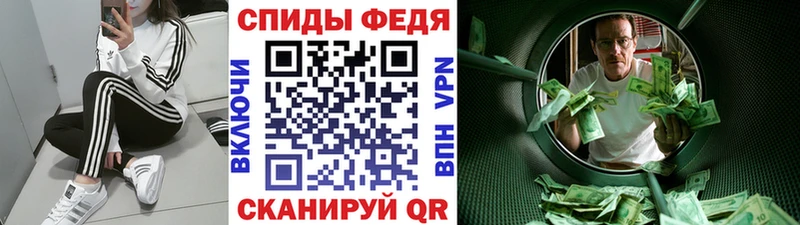 хочу наркоту  Элиста  МЕТАМФЕТАМИН мет 